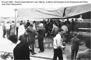 143-AERODROME-ET-BASE-1945-1962-27- (78) AIN TEMOUCHENT 